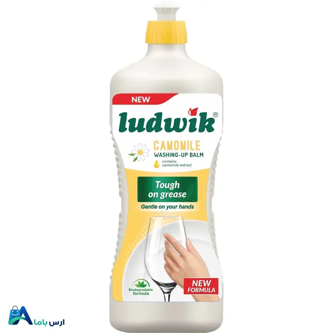 مایع-ظرفشویی-لودویک-بابونه-900-میل.jpg خرید مایع ظرفشویی لودویک با رایحه بابونه حجم 900 میلی لیتر. پاککنندگی فوقالعاده چربی، محافظت از پوست دست و غلظت بهصرفه. تضمین اصالت کالا. ارس باما