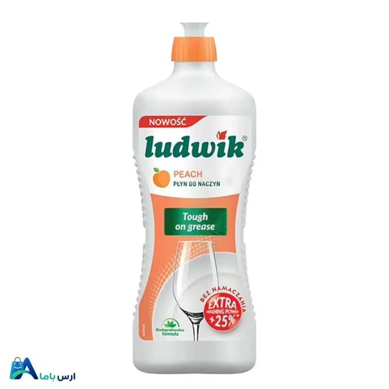 خرید مایع ظرفشویی لودویک با رایحه هلو، حجم 900 میلی لیتر. دارای قدرت پاک‌کنندگی بالا، چربی‌زدایی سریع و سازگار با پوست دست. بهترین انتخاب برای درخشش ظروف. ارس باما