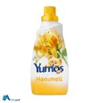 خرید آنلاین نرم کننده لباس یوموش مدل Extra Amber با رایحه گل یاس. نرم‌کننده غلیظ و باکیفیت برای انواع لباس، جلوگیری از چروک و حفظ لطافت پارچه‌ها. ارسال سریع. ارس باما