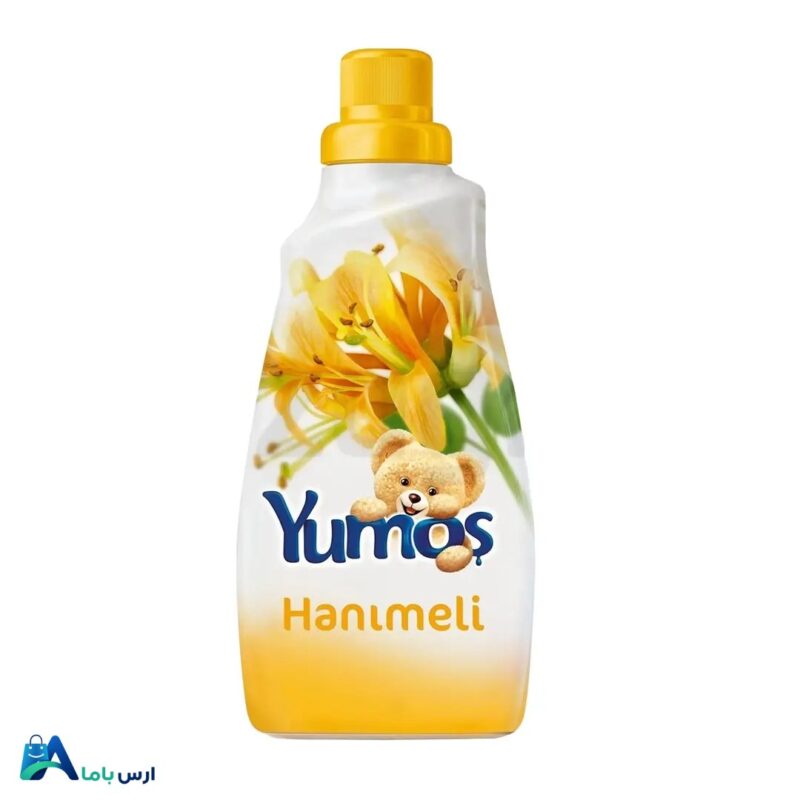 خرید آنلاین نرم کننده لباس یوموش مدل Extra Amber با رایحه گل یاس. نرم‌کننده غلیظ و باکیفیت برای انواع لباس، جلوگیری از چروک و حفظ لطافت پارچه‌ها. ارسال سریع. ارس باما