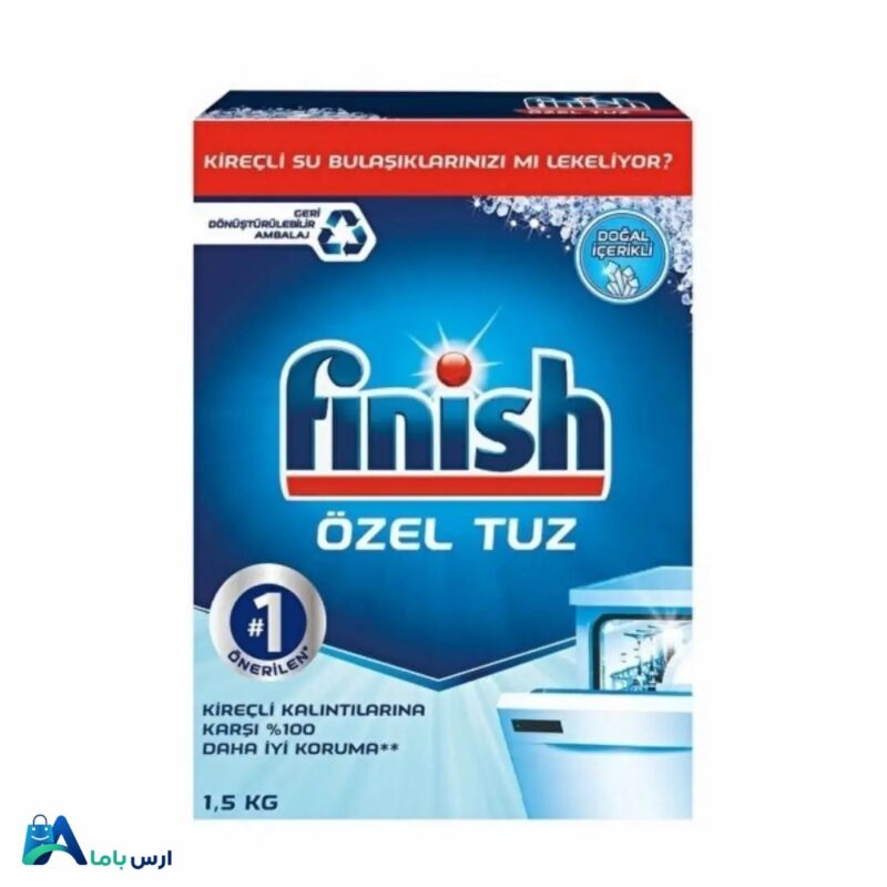 خرید نمک ماشین ظرفشویی فینیش 1.5 کیلوگرمی مدل Ozel Tuz. جلوگیری از رسوب آهک، محافظت از سختی‌گیر دستگاه و تضمین درخشندگی ظروف. ارسال سریع و ضمانت اصالت کالا. ارس باما