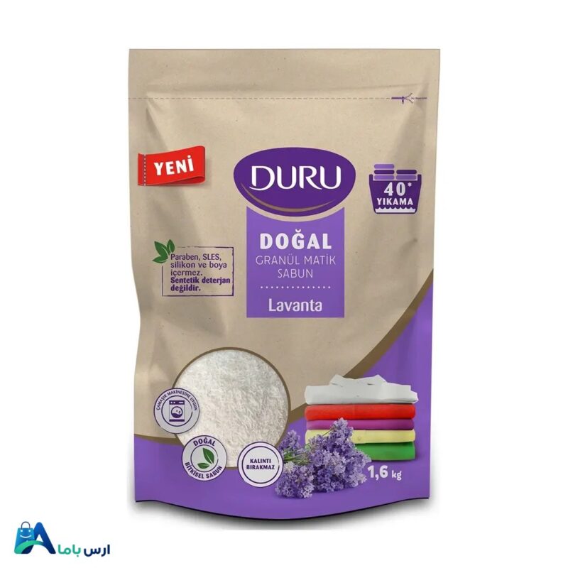 پودر صابون دورو حاوی عصاره اسطوخودوس، مناسب برای شستشوی دستی و ماشینی انواع لباس نوزاد و بزرگسال. نرم‌کنندگی فوق‌العاده و محافظت از بافت الیاف بدون ایجاد حساسیت. ارس باما