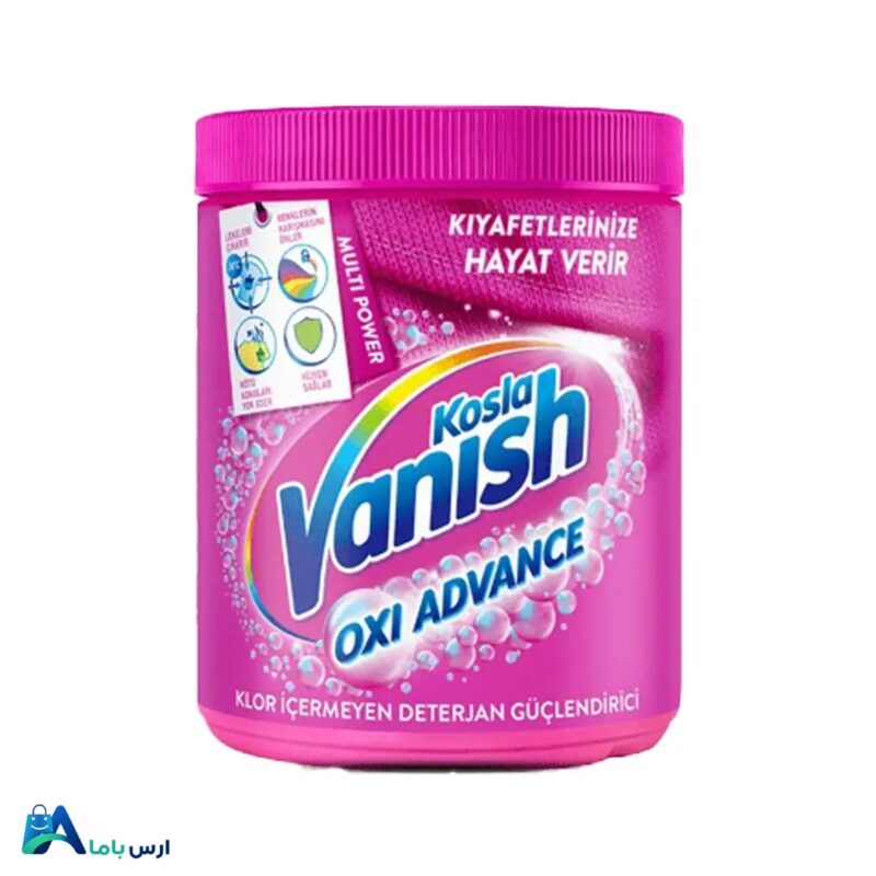 خرید اینترنتی پودر لکه بر لباس ونیش مدل Oxi Advance با بهترین قیمت. قدرت فوق‌العاده در پاکسازی چرک‌مردگی و لکه‌های سرسخت لباس‌های سفید. تضمین اصالت کالا. ارس باما