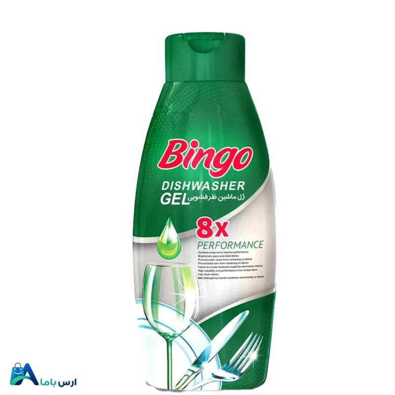 خرید آنلاین ژل ماشین ظرفشویی بینگو مدل 8x وزن 900 گرم. فرمولاسیون پیشرفته با خاصیت چربی‌زدایی، براق‌کنندگی و محافظت از قطعات ماشین ظرفشویی. ارسال سریع و تضمین اصالت. ارس باما