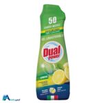 خرید ژل ماشین ظرفشویی دوآل پاور (Dual Power) با رایحه لیمو. قدرت چربی‌زدایی بالا، براق‌کننده ظروف و مناسب برای شستشوی سریع. تضمین اصالت کالا. ارس باما
