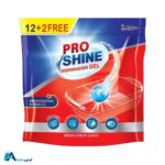 خرید ژل ماشین ظرفشویی پروشاین مدل Professional Formula با حجم 420 میلی‌لیتر. قدرت چربی‌زدایی بالا، محافظت از ظروف حساس و جلوگیری از رسوب در ماشین ظرفشویی. ارس باما