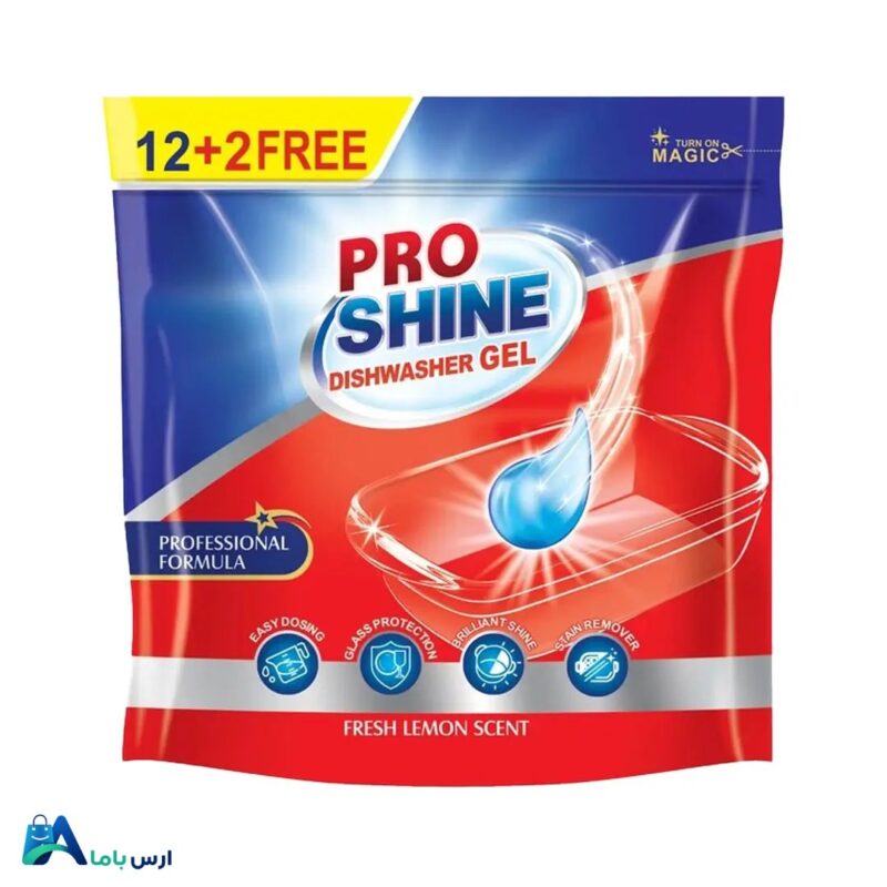 خرید ژل ماشین ظرفشویی پروشاین مدل Professional Formula با حجم 420 میلی‌لیتر. قدرت چربی‌زدایی بالا، محافظت از ظروف حساس و جلوگیری از رسوب در ماشین ظرفشویی. ارس باما