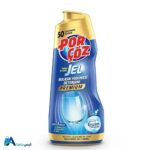 خرید ژل ماشین ظرفشویی پورچوز مدل Premium با قدرت چربی‌زدایی و لکه‌بری فوق‌العاده. مناسب برای 50 بار شستشو، محافظ ظروف بلور و حذف بوی نامطبوع. ارس باما